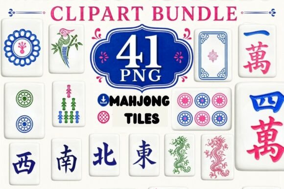 Download Mahjong Tiles Clipart Bundle | 41 PNG - Png Collection