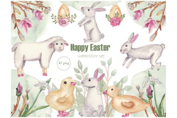 Download Easter Watercolor Set Png Clipart Bunny - Png Collection