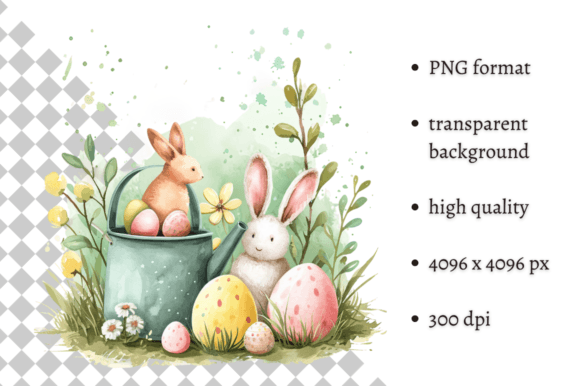 Download Cute Watercolor Easter Illustration PNG - Easter illustration Collection