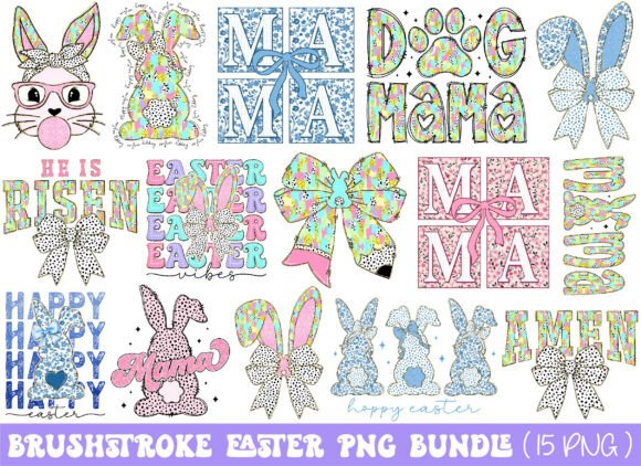 Download Brushstroke Easter PNG Bundle - Png Collection